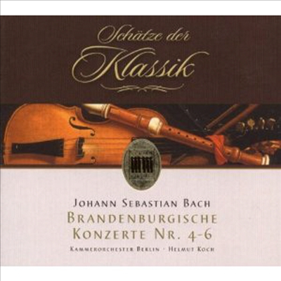 바흐 : 브란덴부르크 협주곡 4-6번 (Bach : Brandenburgische Konzerte 4-6)(CD) - Helmut Koch