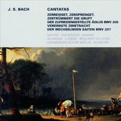 바흐: 세속 칸타타 (Bach: Weltliche Kantaten BWV205 &amp; BWV207)(CD) - Peter Schreier