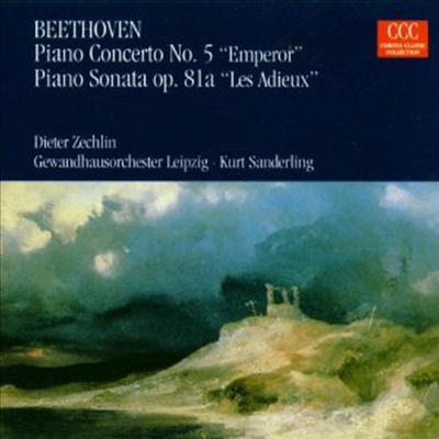 베토벤: 피아노 협주곡 5번 &#39;황제&#39;, 피아노 소나타 26번 &#39;고별&#39; (Beethoven: Piano Concerto No.5 &#39;Emperor&#39;, Piano Sonata No.26 &#39;Les adieux&#39;)(CD) - Dieter Zechlin
