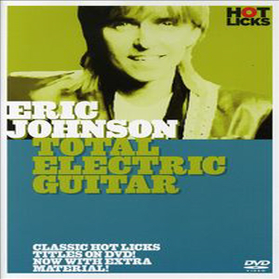 Eric Johnson - Total Electric Guitar (지역코드1)(DVD) (2005)
