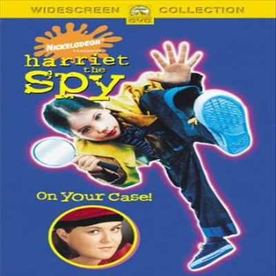 Harriet The Spy (꼬마 스파이 해리) (1996)(지역코드1)(한글무자막)(DVD)