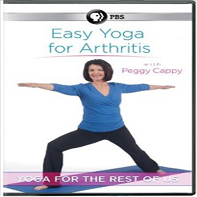 Yoga for the Rest of Us: Easy Yoga for Arthritis (이지 요가 포 아르트리티스)(지역코드1)(한글무자막)(DVD)
