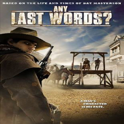 Any Last Words(애니 라스트 워드)(지역코드1)(한글무자막)(DVD)