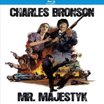 Mr. Majestyk (마제스틱) (한글무자막)(Blu-ray) (1974)