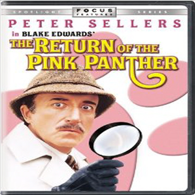 The Return of the Pink Panther (핑크 팬더 3 - 돌아온 핑크 팬더) (1975)(지역코드1)(한글무자막)(DVD)