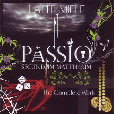 Latte E Miele - Passio Secundum Matthaeum (Complete Edition)(Ltd. Ed)(Remastered)(Cardboard Sleeve)(SHM-CD)(일본반)