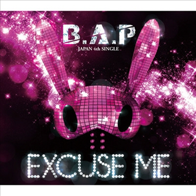 비에이피 (B.A.P) - Excuse Me (CD+Goods) (수량한정반)(CD)