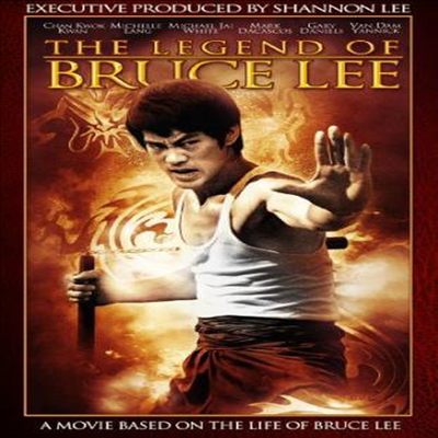 Legend Of Bruce Lee (이소룡 전기) (2008)(지역코드1)(한글무자막)(DVD)