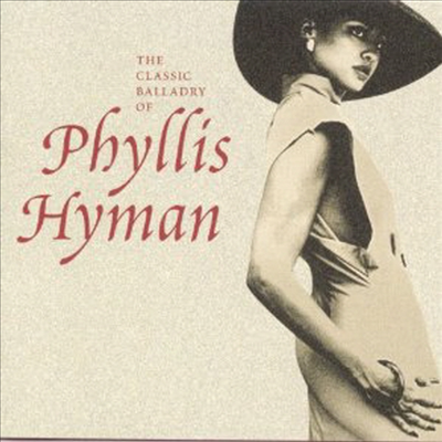 Phyllis Hyman - Classic Balladry Of Phyllis Hyman