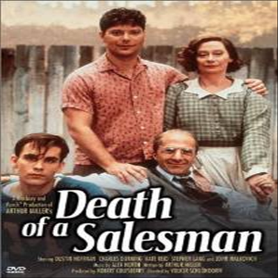 Death Of Salesman (세일즈맨의 죽음) (1985)(지역코드1)(한글무자막)(DVD)