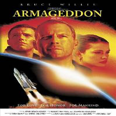 Armageddon (아마겟돈) (1998)(지역코드1)(한글무자막)(DVD)