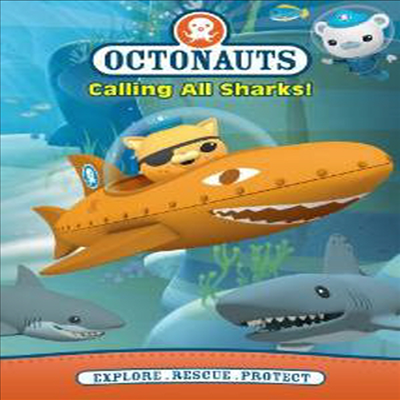 Octonauts: Calling All Sharks (옥토넛 : 콜링 올 샤크)(지역코드1)(한글무자막)(DVD)