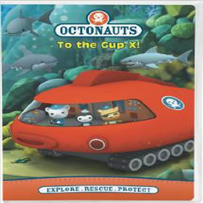 Octonauts: To the Gup-X (옥토넛 : 잠수함 X)(지역코드1)(한글무자막)(DVD)