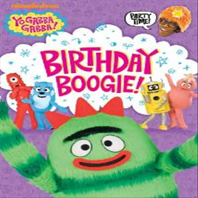 Yo Gabba Gabba!: Birthday Boogie (요 가바가바! : 버스데이 부기)(지역코드1)(한글무자막)(DVD)