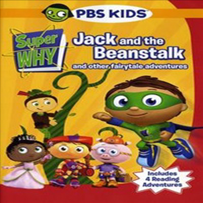 Super Why!: Jack and the Beanstalk (슈퍼와이 : 재크와 콩나무)(지역코드1)(한글무자막)(DVD)