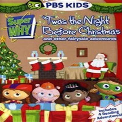Super Why!: &#39;Twas the Night Before Christmas and Other Fairytale Adventures (슈퍼와이 : 크리스마스)(지역코드1)(한글무자막)(DVD)