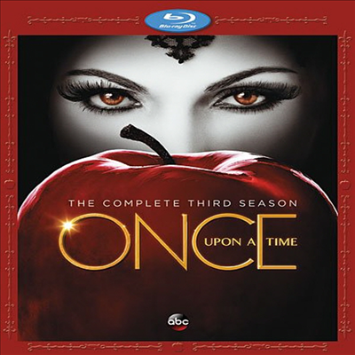 Once Upon A Time: Season 3 (원스 어폰 어 타임 시즌 3) (한글무자막)(Blu-ray)