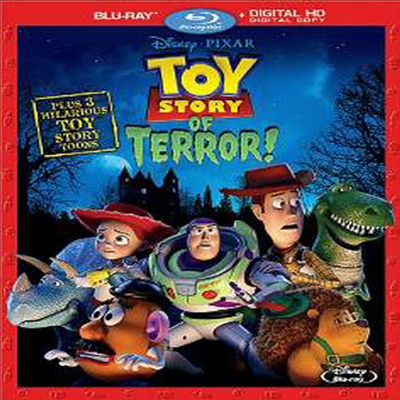 Toy Story of Terror (토이 스토리 오브 테러) (한글무자막)(Blu-ray)