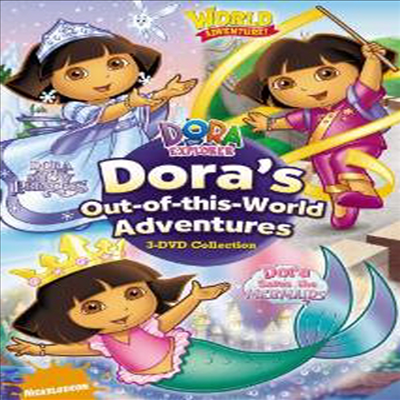 Dora the Explorer: Dora&#39;s Out-Of-This-World Adventures (도라스 아웃 오브 디스 월드)(지역코드1)(한글무자막)(DVD)