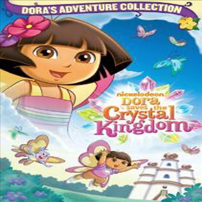 Dora the Explorer: Dora Saves the Crystal Kingdom (도라 세이브즈 크리스탈 킹덤)(지역코드1)(한글무자막)(DVD)