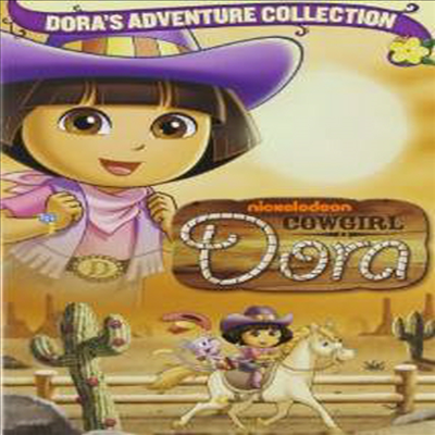 Dora the Explorer: Cowgirl Dora (카우걸 도라)(지역코드1)(한글무자막)(DVD)