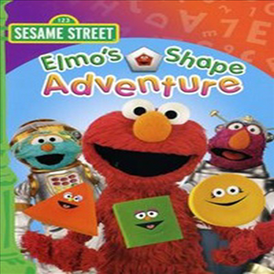 Elmo&#39;s Shape Adventure (엘모 쉐입 어드벤쳐)(지역코드1)(한글무자막)(DVD)