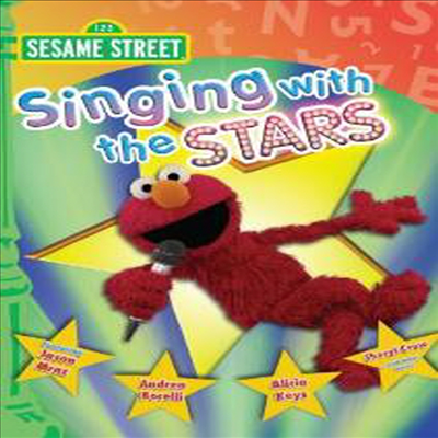 Sesame Street: Singing With the Stars (씽잉 위드 더 스타스)(지역코드1)(한글무자막)(DVD)