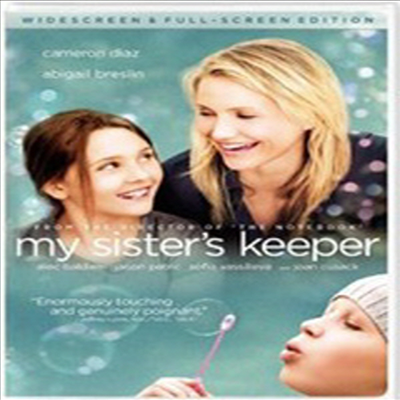 My Sister&#39;s Keeper (마이 시스터즈 키퍼) (2009)(지역코드1)(한글무자막)(DVD)