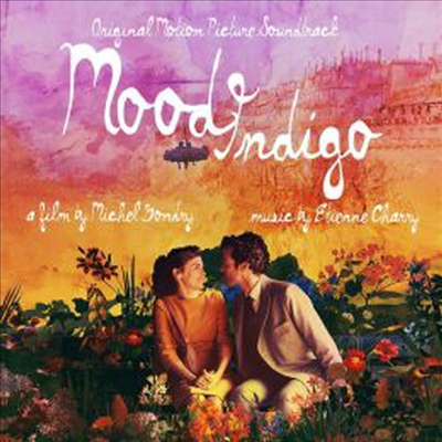 Etienne Charry - Mood Indigo (무드 인디고) (Soundtrack)(CD)