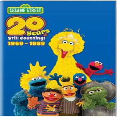 Sesame Street: 20 Years and Still Counting! 1969-1989 (세서미 스트리트 : 1969-1989)(지역코드1)(한글무자막)(DVD)