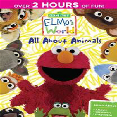 Sesame Street - Elmo&#39;s World: All About Animals (엘모스 월드)(지역코드1)(한글무자막)(DVD)