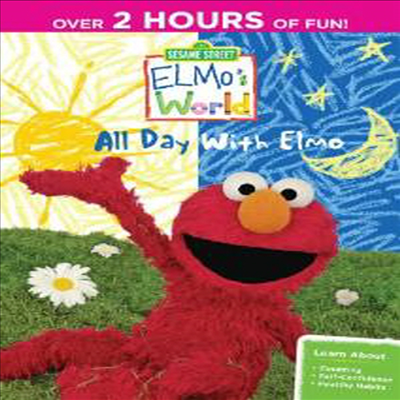 Sesame Street: Elmo's World - All Day With Elmo (엘모스 월드)(지역코드1)(한글무자막)(DVD)