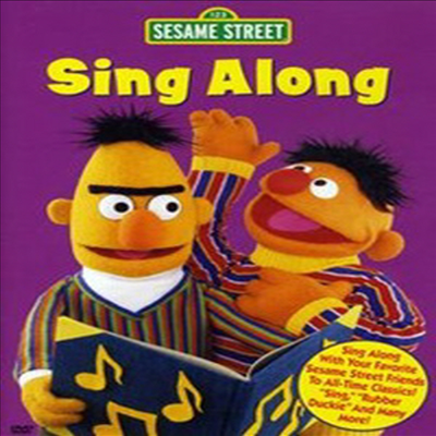 Sesame Street - Sing Along (세서미 스트리트 - 씽 어롱)(지역코드1)(한글무자막)(DVD)