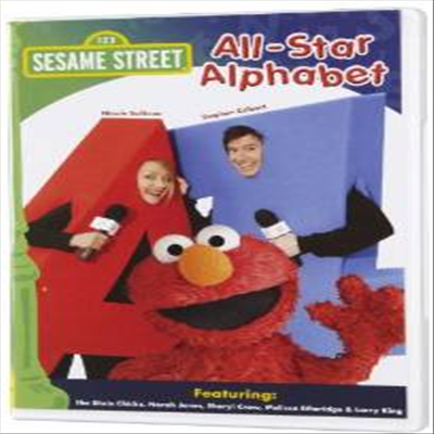 Sesame Street: All-Star Alphabet (올 스타 알파벳)(지역코드1)(한글무자막)(DVD)