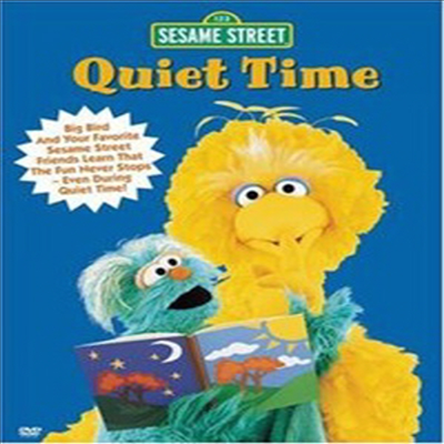 Sesame Street - Quiet Time (세사미 스트리트 - 콰이어트 타임)(지역코드1)(한글무자막)(DVD)