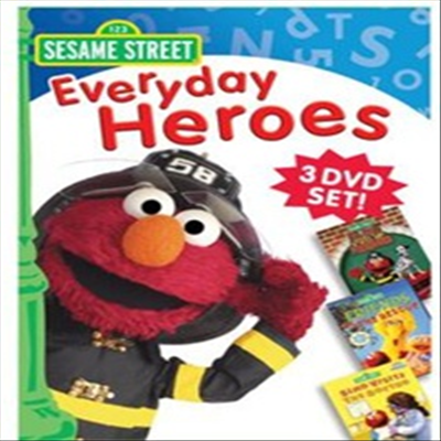 Sesame Street: Everyday Heroes - Elmo Visits the Firehouse / Elmo Visits the Doctor / Friends to the Rescue (세사미 스트리트 : 에브리데이 히어로즈)(지역코드1)(한글무자막)(DVD)