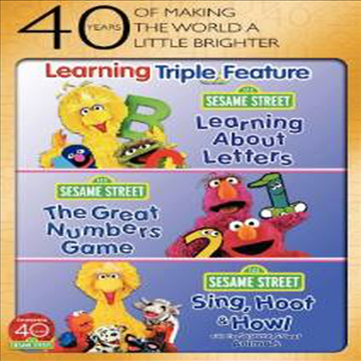 Sesame Street: Learning Triple Feature - Learning About Letters / The Great Numbers Game / Sing, Hoot & Howl (세사미 스트리트 : 러닝 트리플 피쳐)(지역코드1)(한글무자막)(DVD)