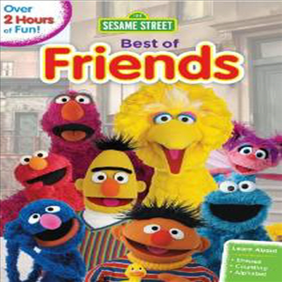Sesame Street: Best of Friends (베스트 오브 프렌즈)(지역코드1)(한글무자막)(DVD)