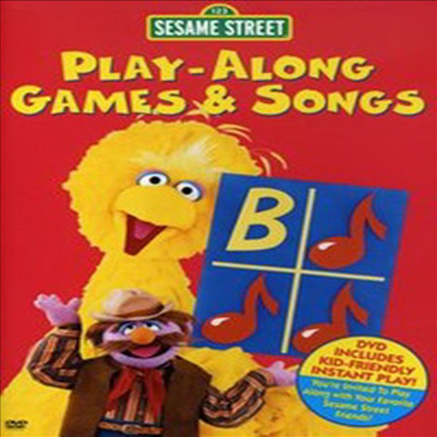 Sesame Street: Play-Along Games and Songs (플레이 어롱 게임즈 앤 송즈)(지역코드1)(한글무자막)(DVD)