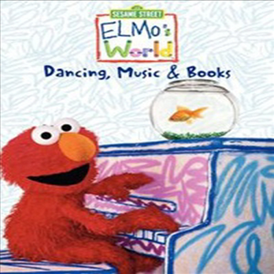 Elmo's World - Dancing, Music, and Books (엘모스 월드 - 댄싱 뮤직 앤 북스)(지역코드1)(한글무자막)(DVD)
