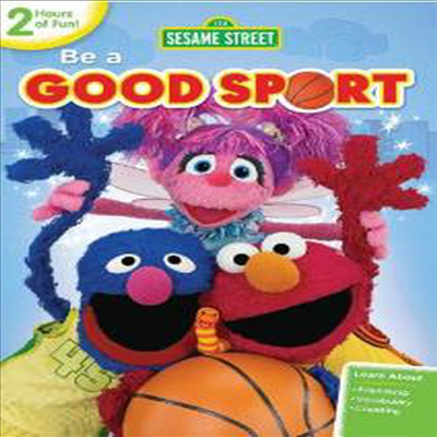 Sesame Street: Be a Good Sport (세서미 스트리트 : 굿 스포츠)(지역코드1)(한글무자막)(DVD)