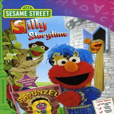 Sesame Street: Silly Storytime (세서미 스트리트 : 실리 스토리타임)(지역코드1)(한글무자막)(DVD)