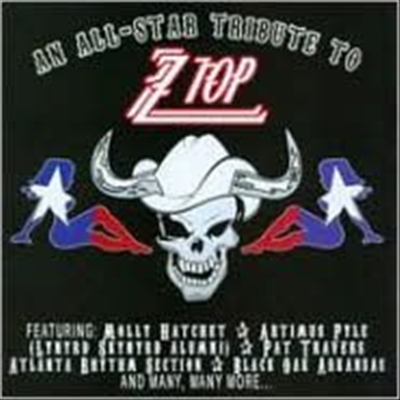 Various Artists (Tribute To ZZ Top) - All-Star Tribute To ZZ Top