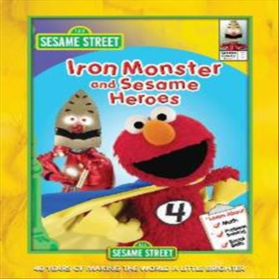 Sesame Street: Iron Monster &amp; Sesame Heroes (아이언 몬스터 앤 세서미 히어로즈)(지역코드1)(한글무자막)(DVD)