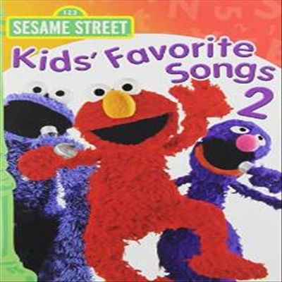 Sesame Street: Kids Favorite Songs 2 (세서미 스트리트 : 키즈 페이버릿 송즈 2)(지역코드1)(한글무자막)(DVD)