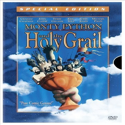 Monty Python &amp; Holy Grail (몬티 파이튼의 성배)(지역코드1)(한글무자막)(DVD)