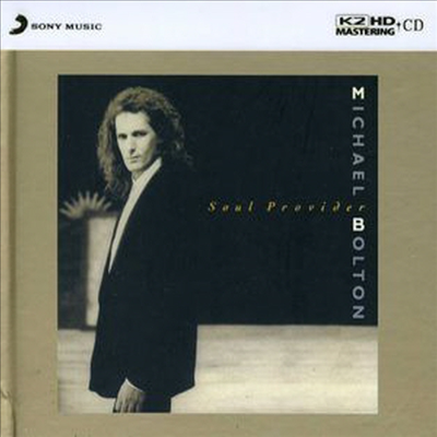 Michael Bolton - Soul Provider (K2HD Mastering)