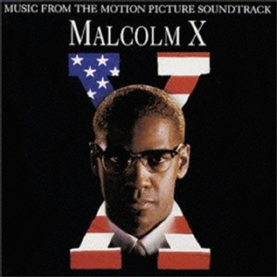 Terence Blanchard - Malcolm X (말콤 엑스) (Ltd. Ed)(Soundtrack)(일본반)(CD)