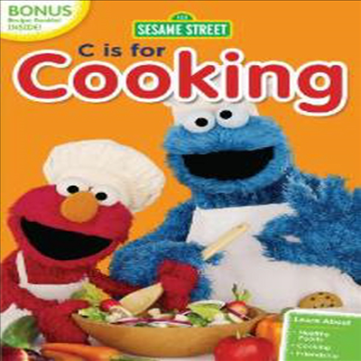 Sesame Street: C Is for Cooking (세서미 스트리트 : 씨 이즈 포 쿠킹)(지역코드1)(한글무자막)(DVD)