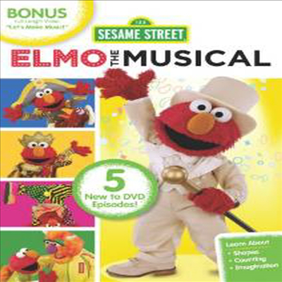 Sesame Street: Elmo the Musical (엘모 더 뮤지컬)(지역코드1)(한글무자막)(DVD)